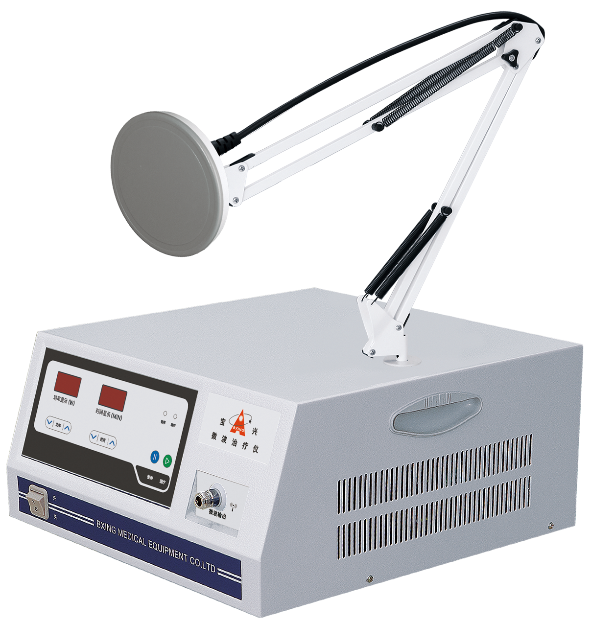 WB-3100A微波治療儀（二類(lèi)臺(tái)式）